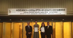 ASEAN Tourism Awards Japan 2018