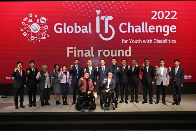 LG Dukung Tumbuhnya Pemimpin IT Masa Depan